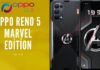 Oppo Reno 5 Marvel Edition